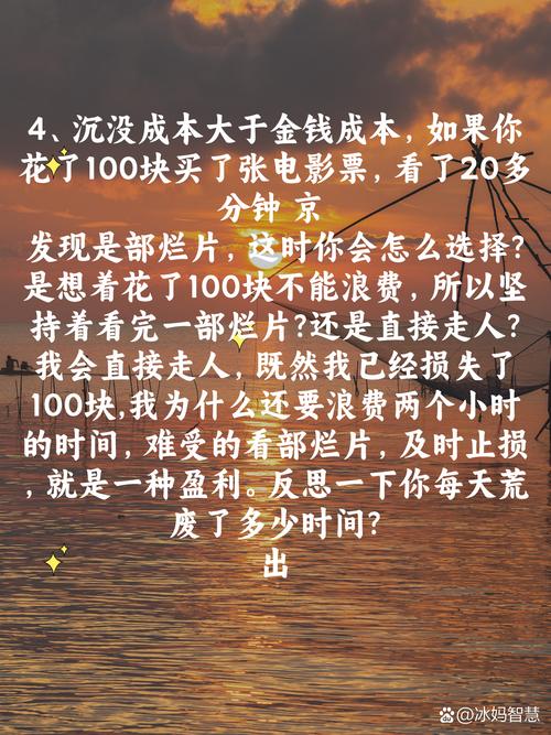 做网站,开启财富之门的新途径 做网站,开启财富之门的新途径 SEO关键词