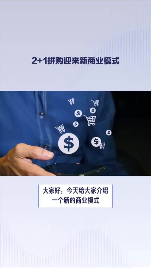 元云购,创新购物模式下的电商新篇章 百度SEO 元云购,创新购物模式下的电商新篇章 元云购,创新购物模式下的电商新篇章 百度SEO