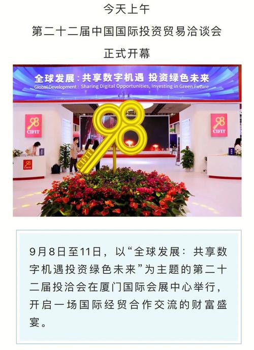 元夺宝,引领数字藏品交易的全新平台,开启元宇宙财富新篇章 SEO关键词 元夺宝,引领数字藏品交易的全新平台,开启元宇宙财富新篇章 元夺宝,引领数字藏品交易的全新平台,开启元宇宙财富新篇章 SEO关键词