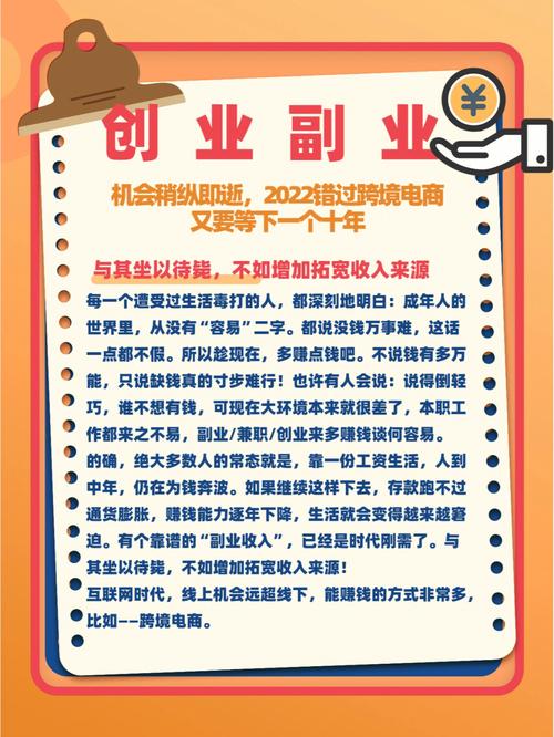元钱搭建网站,低成本创业的新机遇 神马SEO 元钱搭建网站,低成本创业的新机遇 元钱搭建网站,低成本创业的新机遇 神马SEO