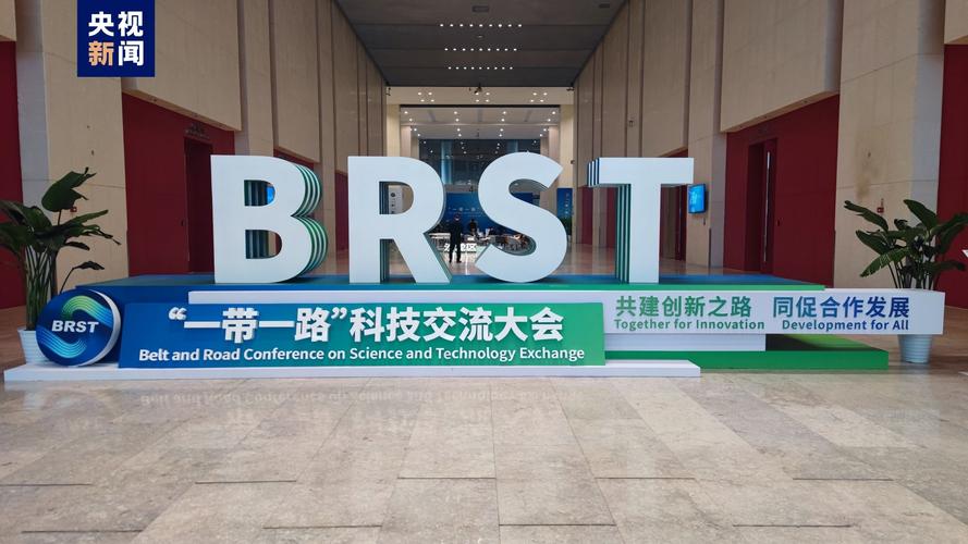 兄弟情深,共筑科技梦,我国兄弟程序员团队的创新之路 必应SEO 兄弟情深,共筑科技梦,我国兄弟程序员团队的创新之路 兄弟情深,共筑科技梦,我国兄弟程序员团队的创新之路 必应SEO