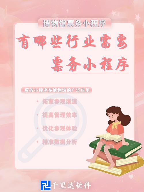 充值小程序,便捷生活的得力助手,介绍智能消费新篇章 百度SEO 充值小程序,便捷生活的得力助手,介绍智能消费新篇章 充值小程序,便捷生活的得力助手,介绍智能消费新篇章 百度SEO