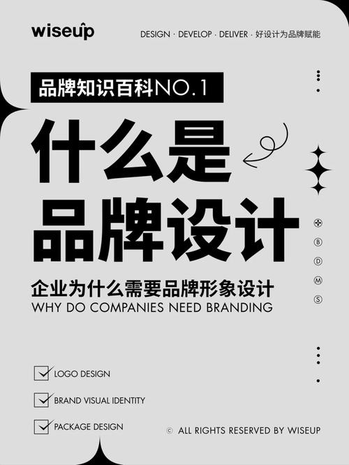 克米设计,打造个性化网站,助力企业品牌形象升级 网站建设公司 克米设计,打造个性化网站,助力企业品牌形象升级 克米设计,打造个性化网站,助力企业品牌形象升级 网站建设公司