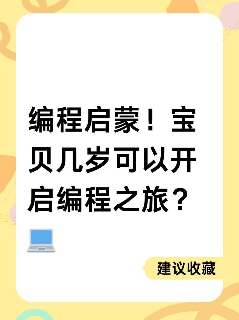 免代码网站设计,开启无编程时代的创新之旅 百度SEO 免代码网站设计,开启无编程时代的创新之旅 免代码网站设计,开启无编程时代的创新之旅 百度SEO