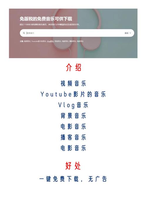 免费CD网站,音乐爱好者的宝藏库 网站建设公司 免费CD网站,音乐爱好者的宝藏库 免费CD网站,音乐爱好者的宝藏库 网站建设公司