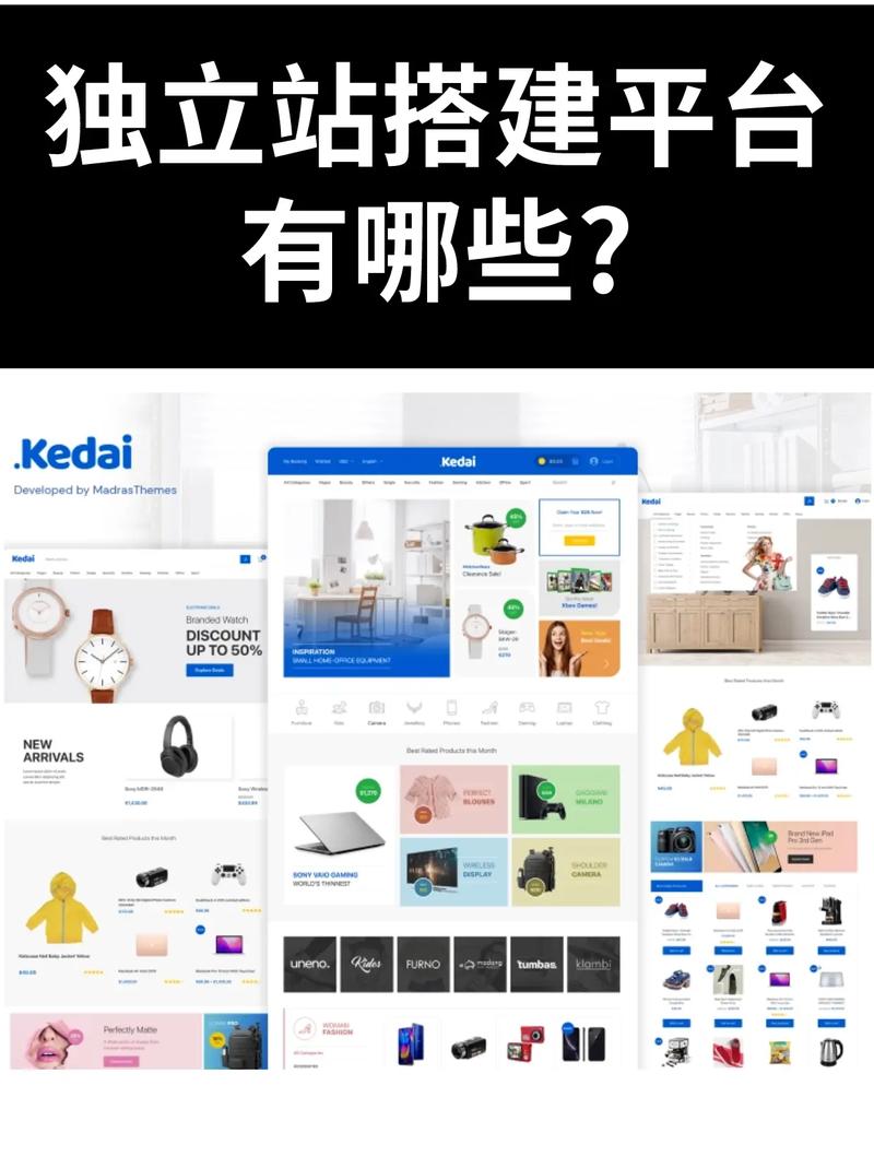 免费建站时代来临,介绍低成本创业新选择 免费建站时代来临,介绍低成本创业新选择 必应SEO