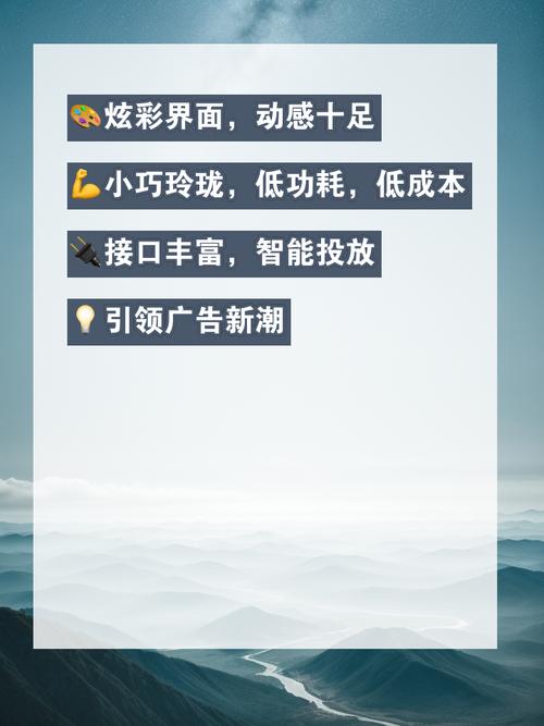 免费投放广告,开启企业低成本营销新篇章 神马SEO 免费投放广告,开启企业低成本营销新篇章 免费投放广告,开启企业低成本营销新篇章 神马SEO