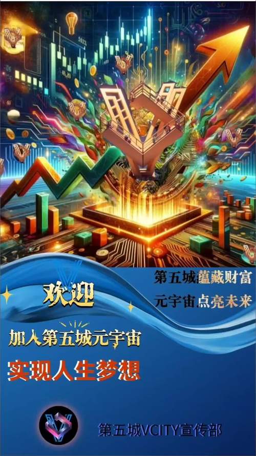 免费搭建网站，轻松开启数字时代之旅 免费搭建网站，轻松开启数字时代之旅 网站建设公司