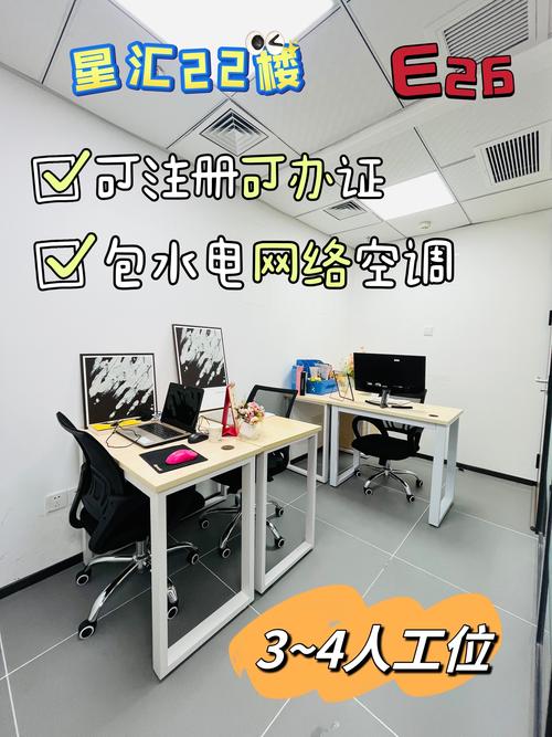 免费服务器,低成本创业的最佳拍档 免费服务器,低成本创业的最佳拍档 必应SEO