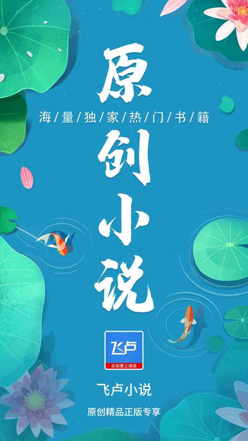 免费申请网站，开启您的网络之门_全面分析免费网站申请的奥秘 免费申请网站，开启您的网络之门_全面分析免费网站申请的奥秘 神马SEO