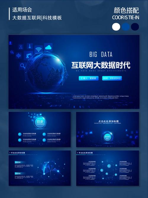 免费网站,互联网时代的信息共享平台 免费网站,互联网时代的信息共享平台 神马SEO