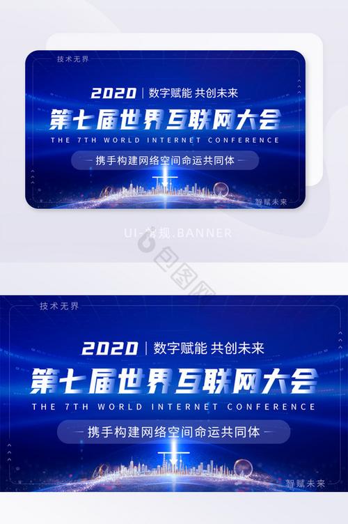 免费网站的魅力与挑战,探索互联网世界的无界之地 免费网站的魅力与挑战,探索互联网世界的无界之地 网站建设公司