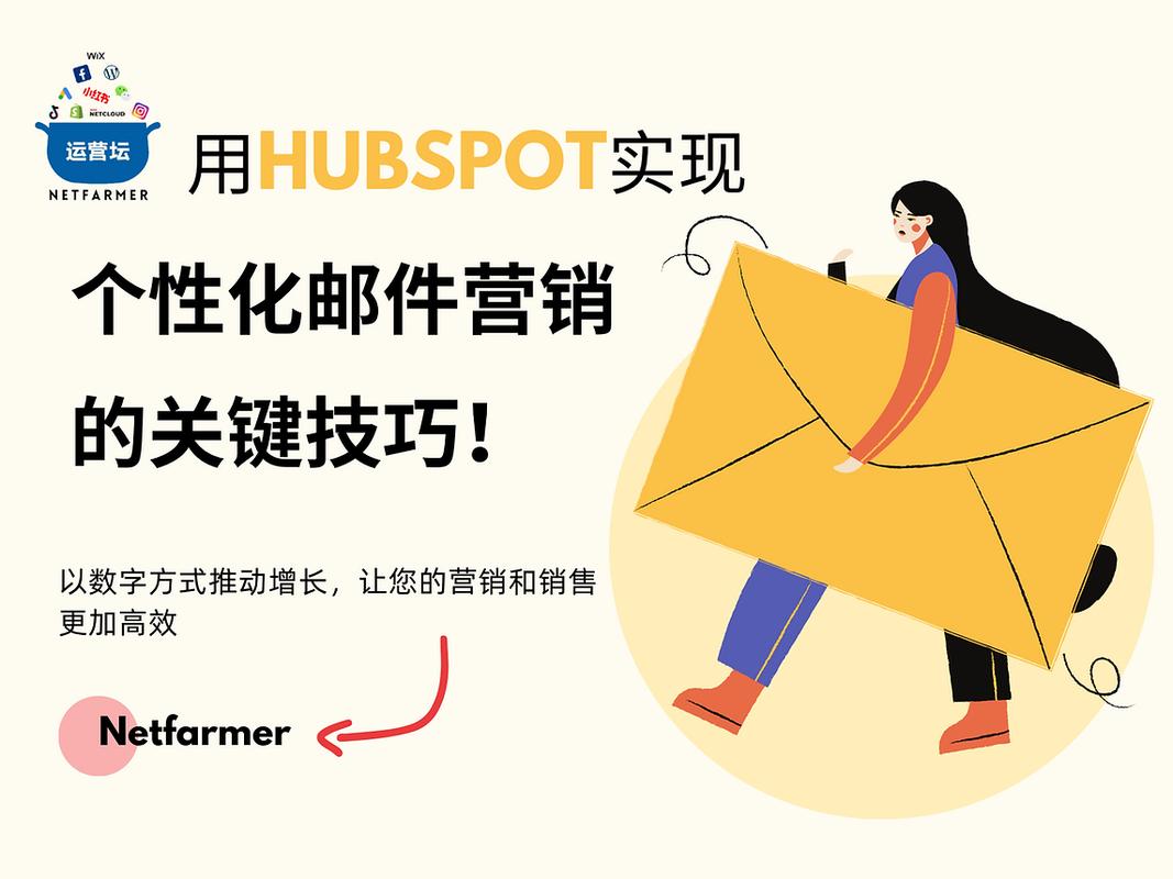 免费网站设计稿,打造个性化线上平台的秘密武器 免费网站设计稿,打造个性化线上平台的秘密武器 神马SEO