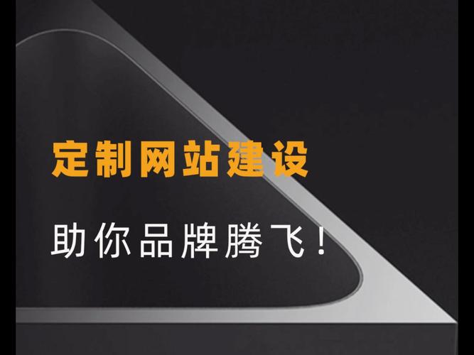 免费网站设计，助力企业腾飞_介绍低成本网站建设之路 免费网站设计，助力企业腾飞_介绍低成本网站建设之路 网站建设公司