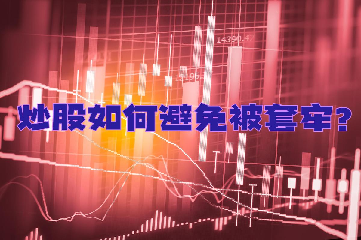 免费行情安卓版,洞悉市场脉搏,把握投资机遇 神马SEO 免费行情安卓版,洞悉市场脉搏,把握投资机遇 免费行情安卓版,洞悉市场脉搏,把握投资机遇 神马SEO