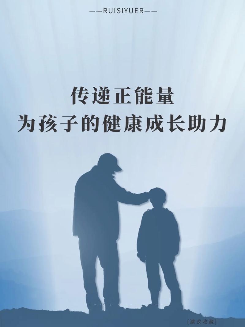 兔妈妈网站,引领亲子教育新潮流,助力孩子健康成长 搜狗SEO 兔妈妈网站,引领亲子教育新潮流,助力孩子健康成长 兔妈妈网站,引领亲子教育新潮流,助力孩子健康成长 搜狗SEO