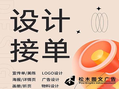 兔网站,创新设计引领未来,打造个性化网络体验 网站建设公司 兔网站,创新设计引领未来,打造个性化网络体验 兔网站,创新设计引领未来,打造个性化网络体验 网站建设公司