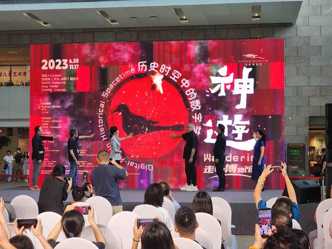 全历史,穿越时空的数字化之旅 搜狗SEO 全历史,穿越时空的数字化之旅 全历史,穿越时空的数字化之旅 搜狗SEO