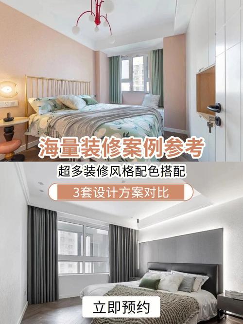 全家桶设计网站,打造一站式家居体验,引领家居设计新潮流 百度SEO 全家桶设计网站,打造一站式家居体验,引领家居设计新潮流 全家桶设计网站,打造一站式家居体验,引领家居设计新潮流 百度SEO