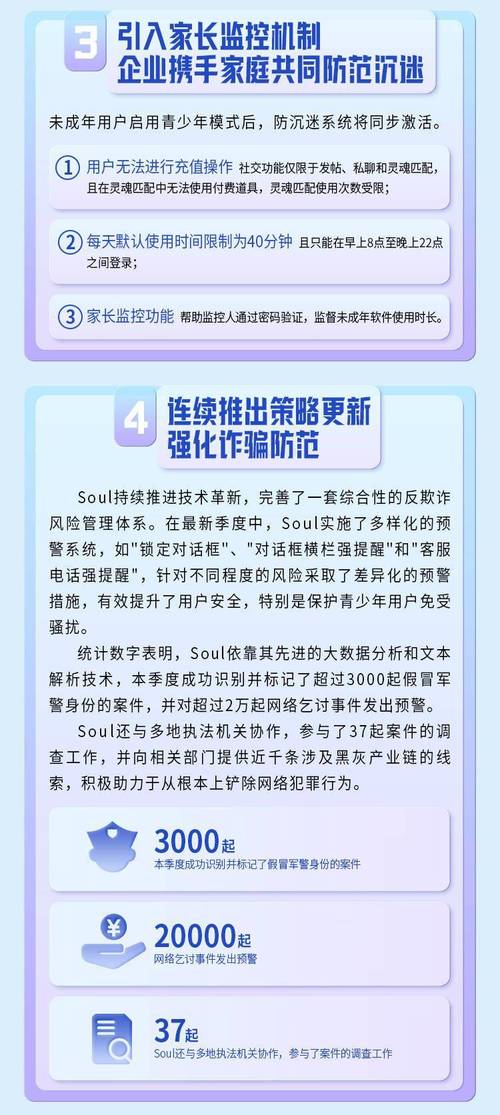 全方位分析,如何保护网站名,守护网络品牌核心资产 百度SEO 全方位分析,如何保护网站名,守护网络品牌核心资产 全方位分析,如何保护网站名,守护网络品牌核心资产 百度SEO