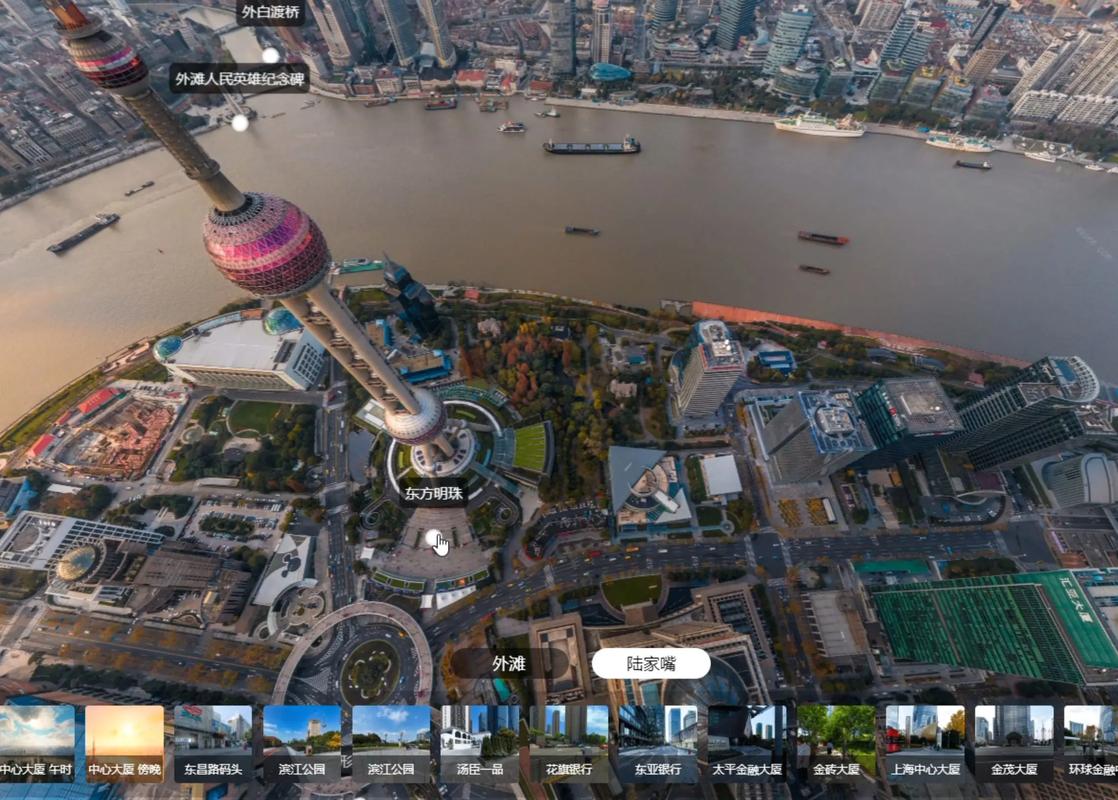 全景图网站搭建,开启虚拟现实新体验 网站建设公司 全景图网站搭建,开启虚拟现实新体验 全景图网站搭建,开启虚拟现实新体验 网站建设公司