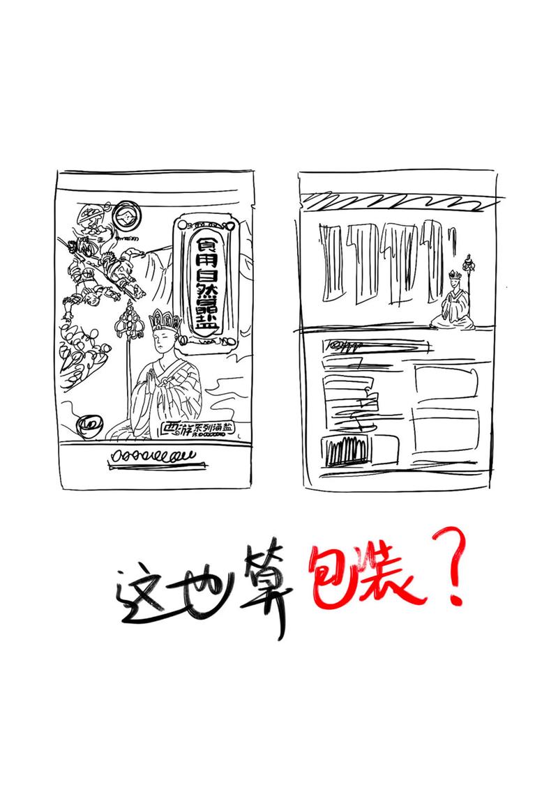 全椒县网站设计,展现特色,引领未来发展 必应SEO 全椒县网站设计,展现特色,引领未来发展 全椒县网站设计,展现特色,引领未来发展 必应SEO