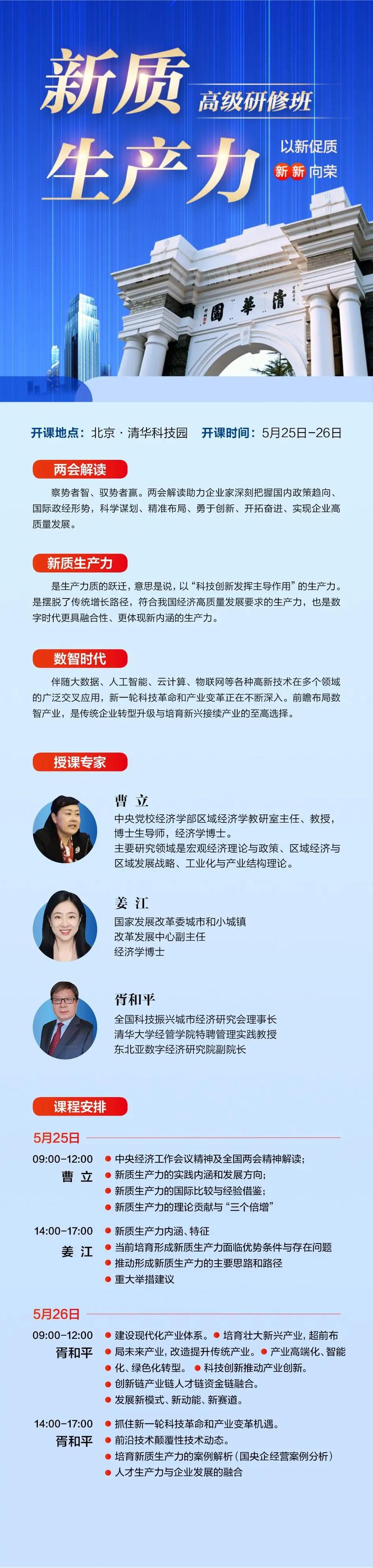 全球视野下的卓越网站,如何借鉴与创新 全球视野下的卓越网站,如何借鉴与创新 网站建设公司
