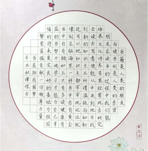 八步区车辆代码,探寻广西柳州八步区车辆管理的智慧之路 网站建设公司 八步区车辆代码,探寻广西柳州八步区车辆管理的智慧之路 八步区车辆代码,探寻广西柳州八步区车辆管理的智慧之路 网站建设公司