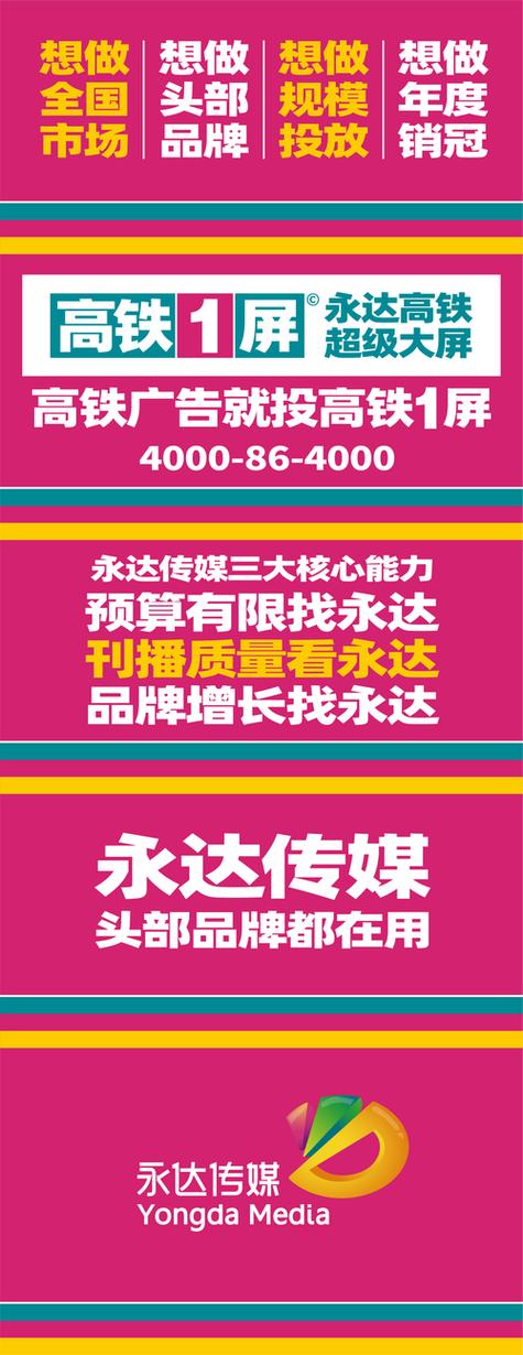 公众号申请网站的便捷之路,助力企业品牌传播新篇章 网站建设公司 公众号申请网站的便捷之路,助力企业品牌传播新篇章 公众号申请网站的便捷之路,助力企业品牌传播新篇章 网站建设公司