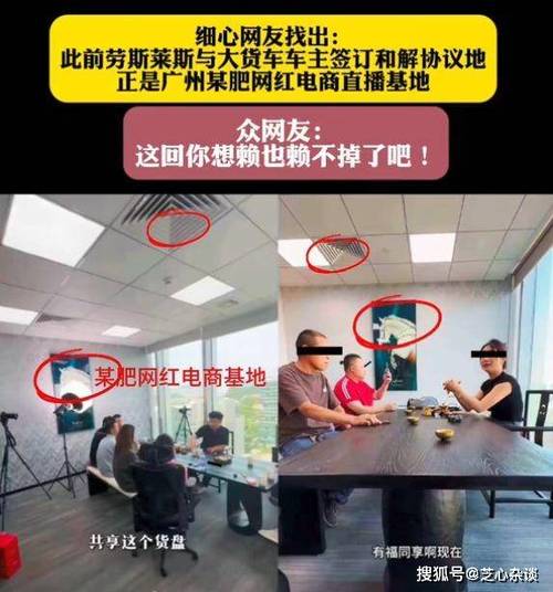 公司网站无法访问,揭开技术困境背后的真相 SEO关键词 公司网站无法访问,揭开技术困境背后的真相 公司网站无法访问,揭开技术困境背后的真相 SEO关键词