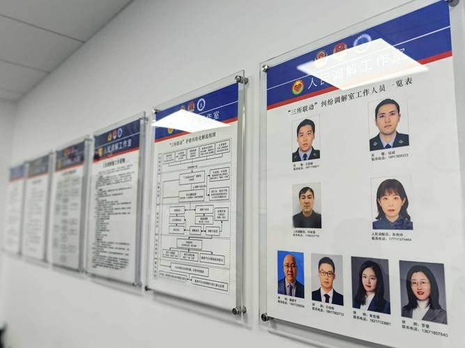 公安局备案制度,网络安全与个人信息保护的坚实屏障 搜狗SEO 公安局备案制度,网络安全与个人信息保护的坚实屏障 公安局备案制度,网络安全与个人信息保护的坚实屏障 搜狗SEO
