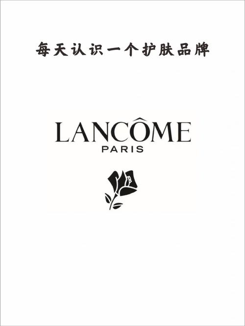 兰蔻全新网站设计,打造奢华护肤体验之旅 必应SEO 兰蔻全新网站设计,打造奢华护肤体验之旅 兰蔻全新网站设计,打造奢华护肤体验之旅 必应SEO