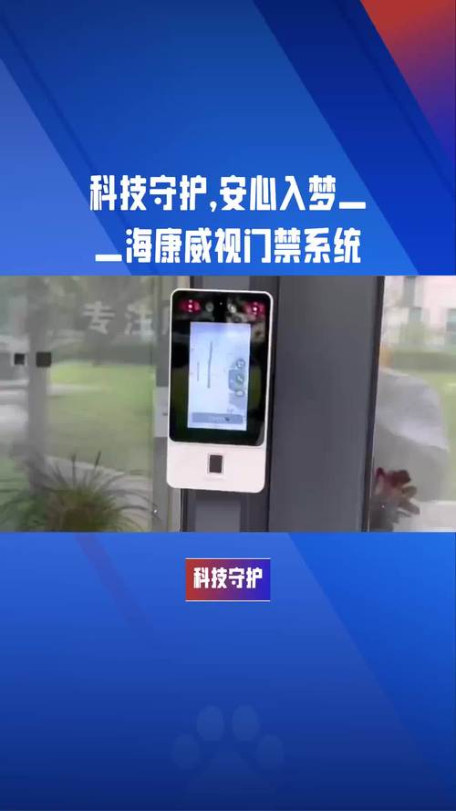 关机程序,科技守护下的宁静退出 网站建设公司 关机程序,科技守护下的宁静退出 关机程序,科技守护下的宁静退出 网站建设公司