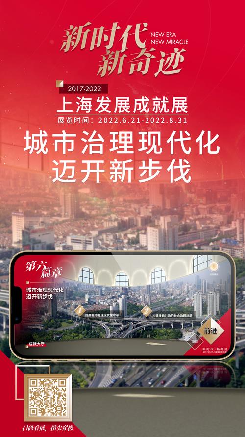 兴化市网站,打造现代城市形象的新窗口 SEO关键词 兴化市网站,打造现代城市形象的新窗口 兴化市网站,打造现代城市形象的新窗口 SEO关键词