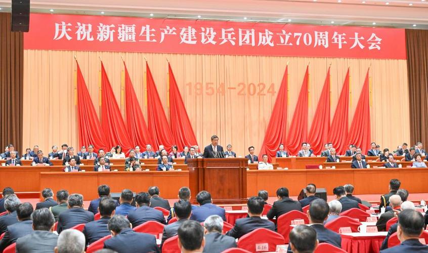 兵团设计院,匠心筑梦,引领新疆建设新篇章 网站建设公司 兵团设计院,匠心筑梦,引领新疆建设新篇章 兵团设计院,匠心筑梦,引领新疆建设新篇章 网站建设公司