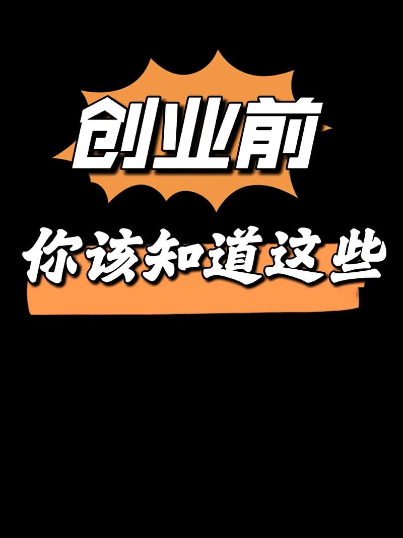 兼职搭建H网站,探索数字时代的创业机遇 搜狗SEO 兼职搭建H网站,探索数字时代的创业机遇 兼职搭建H网站,探索数字时代的创业机遇 搜狗SEO