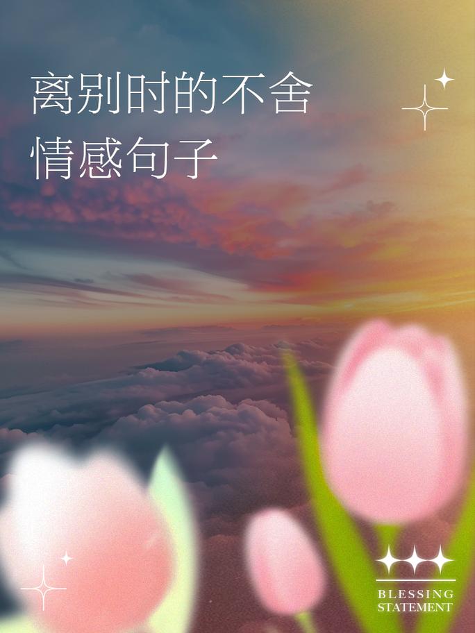 再见,不再见,程序代码背后的离别情感 搜狗SEO 再见,不再见,程序代码背后的离别情感 再见,不再见,程序代码背后的离别情感 搜狗SEO