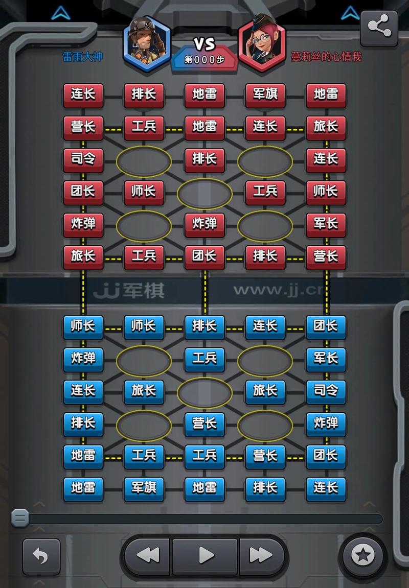 军旗小程序,科技赋能国防教育，创新推动强军之路 军旗小程序,科技赋能国防教育，创新推动强军之路 网站建设公司
