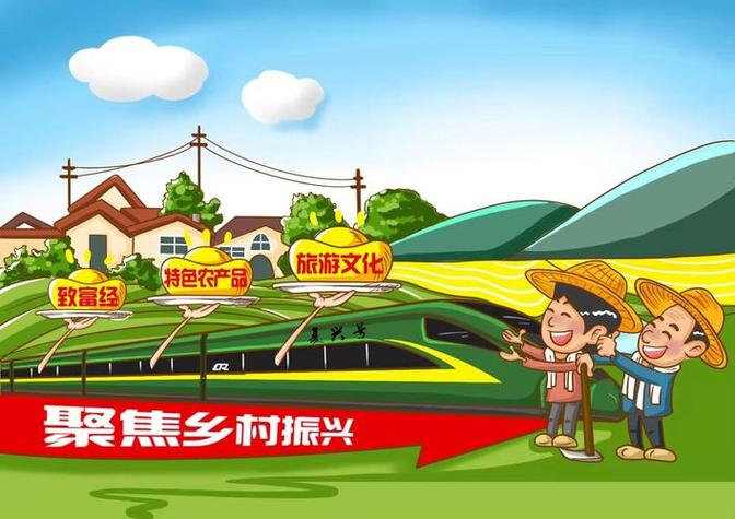 农业园网站设计,打造绿色生态农业新平台,助力乡村振兴 网站建设公司 农业园网站设计,打造绿色生态农业新平台,助力乡村振兴 农业园网站设计,打造绿色生态农业新平台,助力乡村振兴 网站建设公司