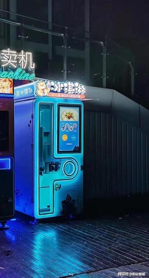 冰敦敦,冰激凌界的AI新宠,带你领略智能时代的甜蜜风暴 必应SEO 冰敦敦,冰激凌界的AI新宠,带你领略智能时代的甜蜜风暴 冰敦敦,冰激凌界的AI新宠,带你领略智能时代的甜蜜风暴 必应SEO