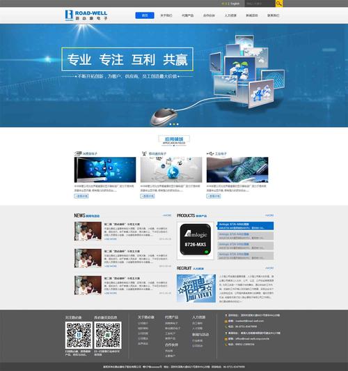 凡科建站,专业水印功能助力品牌形象提升,打造独一无二的企业官网 SEO关键词 凡科建站,专业水印功能助力品牌形象提升,打造独一无二的企业官网 凡科建站,专业水印功能助力品牌形象提升,打造独一无二的企业官网 SEO关键词