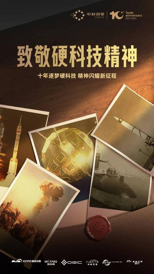 凡科科技,引领企业数字化转型,助力企业迈向新高峰 搜狗SEO 凡科科技,引领企业数字化转型,助力企业迈向新高峰 凡科科技,引领企业数字化转型,助力企业迈向新高峰 搜狗SEO