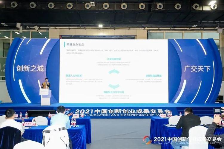 凡科网建站,助力企业数字化转型,开启网络营销新篇章 网站建设公司 凡科网建站,助力企业数字化转型,开启网络营销新篇章 凡科网建站,助力企业数字化转型,开启网络营销新篇章 网站建设公司