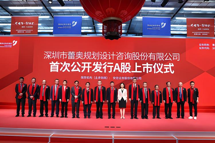 凤泉区网站搭建,助力区域发展,打造智慧城市新篇章 必应SEO 凤泉区网站搭建,助力区域发展,打造智慧城市新篇章 凤泉区网站搭建,助力区域发展,打造智慧城市新篇章 必应SEO