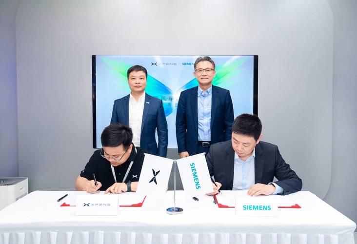 凯悦西门子,携手共创智能未来 网站建设公司 凯悦西门子,携手共创智能未来 凯悦西门子,携手共创智能未来 网站建设公司