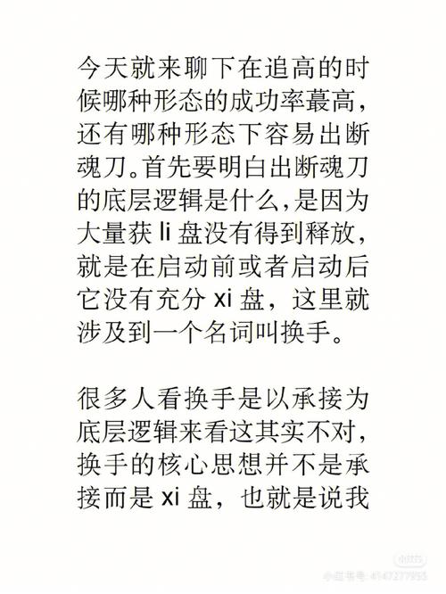 分号,编程之美,逻辑之魂 百度SEO 分号,编程之美,逻辑之魂 分号,编程之美,逻辑之魂 百度SEO