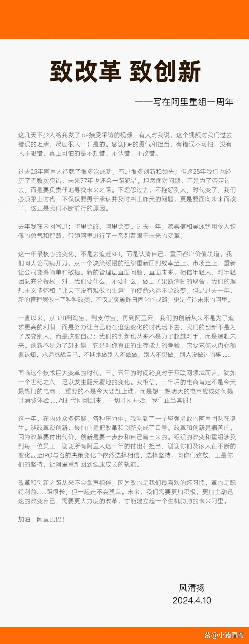 分析最复杂程序代码,技术巅峰的挑战与启示 神马SEO 分析最复杂程序代码,技术巅峰的挑战与启示 分析最复杂程序代码,技术巅峰的挑战与启示 神马SEO