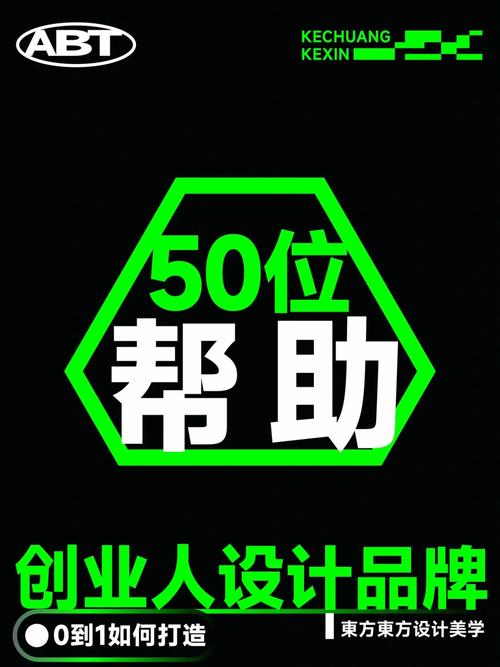 创业网站设计,打造成功创业之路的得力助手 神马SEO 创业网站设计,打造成功创业之路的得力助手 创业网站设计,打造成功创业之路的得力助手 神马SEO
