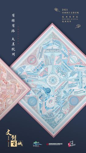 创意无限,设计先行_浙江i设计引领潮流 搜狗SEO 创意无限,设计先行_浙江i设计引领潮流 创意无限,设计先行_浙江i设计引领潮流 搜狗SEO