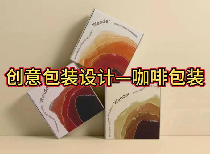 创新与美学并存,介绍L包装设计网站背后的设计哲学 网站建设公司 创新与美学并存,介绍L包装设计网站背后的设计哲学 创新与美学并存,介绍L包装设计网站背后的设计哲学 网站建设公司